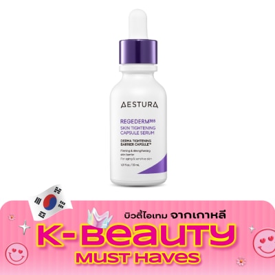 Aestura Aestura Regederm 365 Skin Tightening Capsule Serum 30 mL image