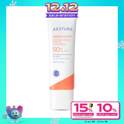 Aestura Aestura Derma UV365 Barrier Hydro Mineral Sunscreen SPF50+/PA++++ 25 mL