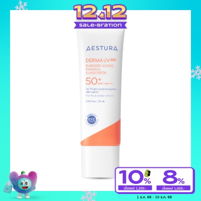 Aestura Aestura Derma UV365 Barrier Hydro Mineral Sunscreen SPF50+/PA++++ 25 mL