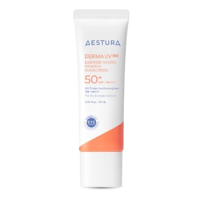 Aestura เอสทูร่า เดอร์มายูวี แบริเออร์ ไฮโดร มิเนรัล ซันสกรีน SPF50+/PA++++ 25 มล.