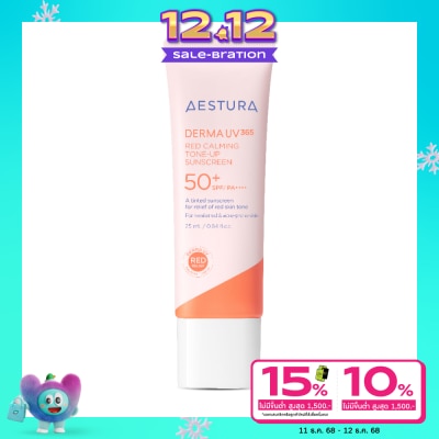 Aestura Aestura Derma UV365 Red Calming Tone-Up Sunscreen SPF50+/PA++++ 25 mL