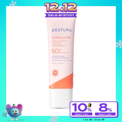 Aestura Aestura Derma UV365 Red Calming Tone-Up Sunscreen SPF50+/PA++++ 25 mL
