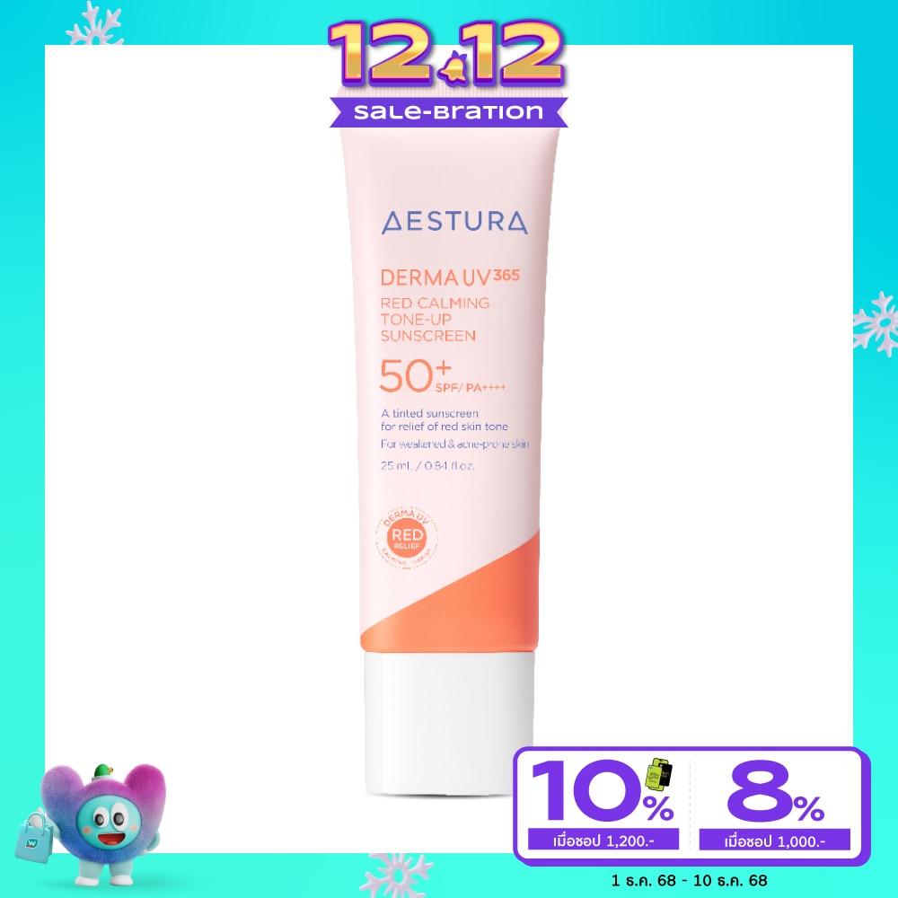 Aestura Derma UV365 Red Calming Tone-Up Sunscreen SPF50+/PA++++ 25 mL