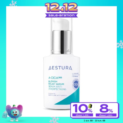 Aestura Aestura A-CICA 365 Blemish Relief Serum 25 mL