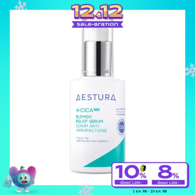 Aestura Aestura A-CICA 365 Blemish Relief Serum 40 mL