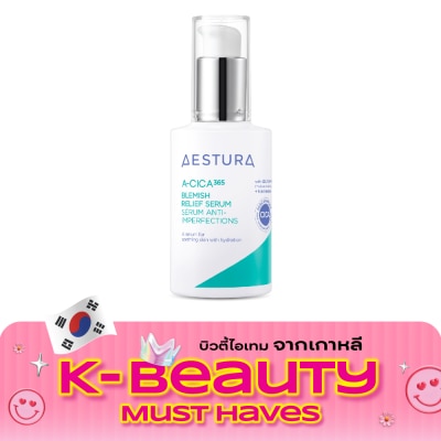 Aestura Aestura A CICA 365 Blemish Relief Serum 40 mL image