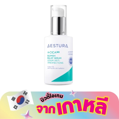 Aestura - Aestura A-CICA 365 Blemish Relief Serum 40 mL