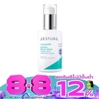 Aestura - Aestura A-CICA 365 Blemish Relief Serum 40 mL image