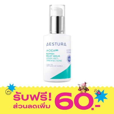 Aestura Aestura A CICA 365 Blemish Relief Serum 40 mL image