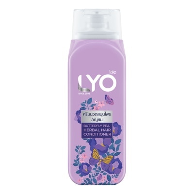 Lyo Lyo Conditioner Butterfly Pea Herbal Hair 200 Ml. ครีมนวดสมุนไพรอัญชัน ผมนุ่มลื่น