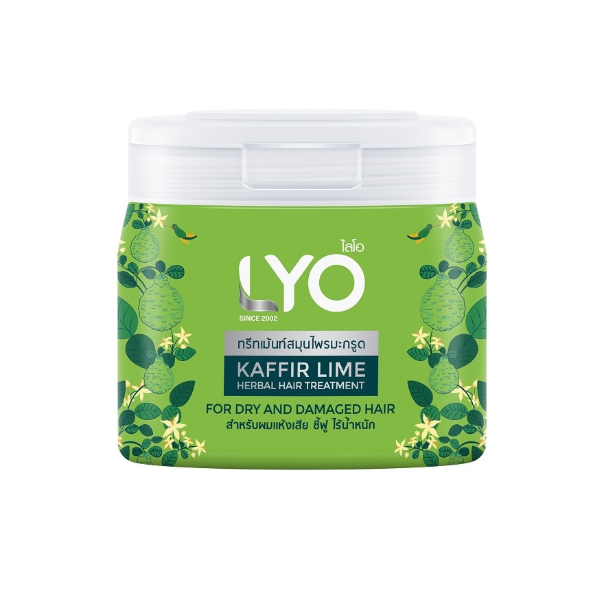 Lyo Treatment Kaffir Lime Herbal Hair 200 Ml. สมุนไพรมะกรูด ฟื้นฟูผมแห้งเสีย ชี้ฟู