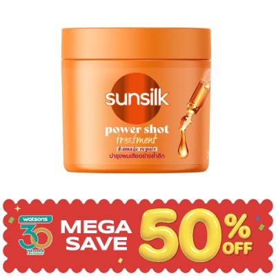 Sunsilk - ซันซิล ทรีทเม้นต์ พาวเวอร์ชอต แดเมจ รีแพร์ 250 มล. image