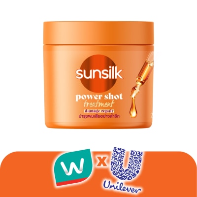 Sunsilk - ซันซิล ทรีทเม้นต์ พาวเวอร์ชอต แดเมจ รีแพร์ 250 มล.
