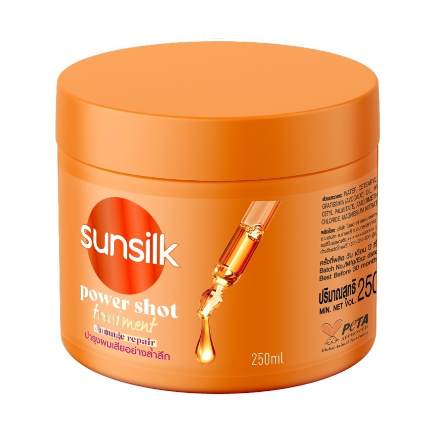 Sunsilk Treatment Power Shot Damage Repair 250 Ml.