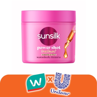 Sunsilk - ซันซิล ทรีทเม้นต์ พาวเวอร์ชอต สมูท รีไววัล 250 มล.