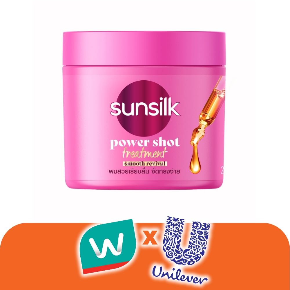 Sunsilk Treatment Power Shot Smooth Revival 250 Ml.