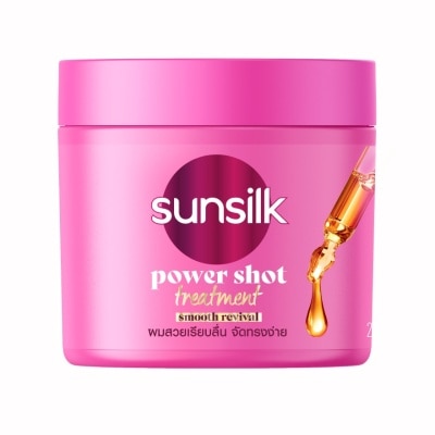 Sunsilk ซันซิล ทรีทเม้นต์ พาวเวอร์ชอต สมูท รีไววัล 250 มล.