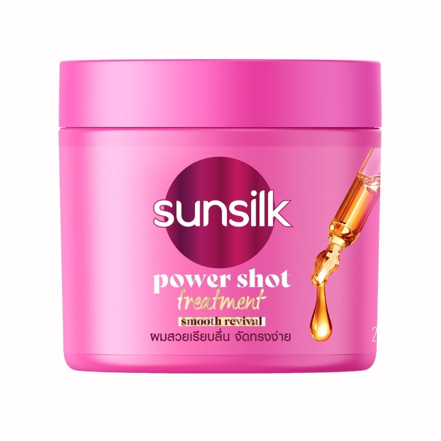 Sunsilk Treatment Power Shot Smooth Revival 250 Ml.