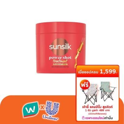 Sunsilk - ซันซิล ทรีทเม้นต์ พาวเวอร์ชอต ไดมอนด์ ไชน์ 250 มล.