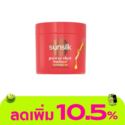 Sunsilk - ซันซิล ทรีทเม้นต์ พาวเวอร์ชอต ไดมอนด์ ไชน์ 250 มล.