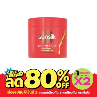 Sunsilk ซันซิล ทรีทเม้นต์ พาวเวอร์ชอต ไดมอนด์ ไชน์ 250 มล. image
