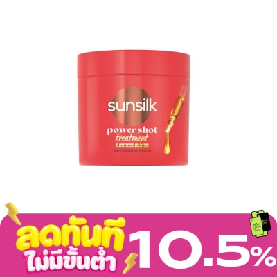 Sunsilk Sunsilk Treatment Power Shot Diamond Shine 250 Ml. image