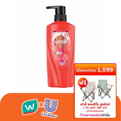 Sunsilk - ซันซิล คอนดิชันเนอร์ ไดมอนด์ ไชน์ เซรั่ม แอคทีฟ-อินฟิวส์ชั่น 350 มล.