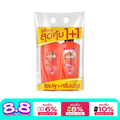 Sunsilk ซันซิล แชมพู ไดมอนด์ ไชน์ แอคทีฟ-อินฟิวส์ชั่น 325 มล.+คอนดิชันเนอร์ 300 มล.
