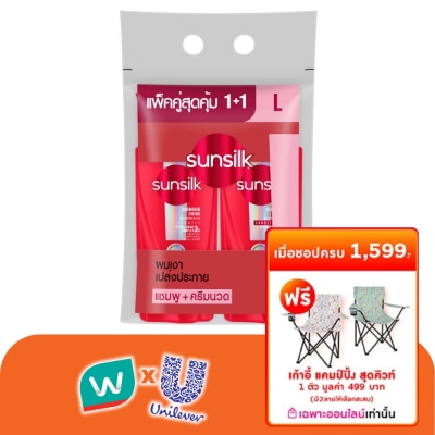 Sunsilk - ซันซิล แชมพู ไดมอนด์ ไชน์ แอคทีฟ-อินฟิวส์ชั่น 325 มล.+คอนดิชันเนอร์ 300 มล.