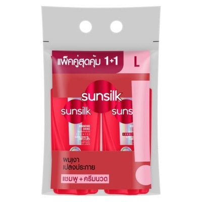 Sunsilk ซันซิล แชมพู ไดมอนด์ ไชน์ แอคทีฟ-อินฟิวส์ชั่น 325 มล.+คอนดิชันเนอร์ 300 มล.