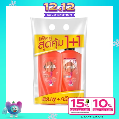 Sunsilk Sunsilk Shampoo Diamond Shine Activ-Infusion 325 Ml. +Conditioner 300 Ml.