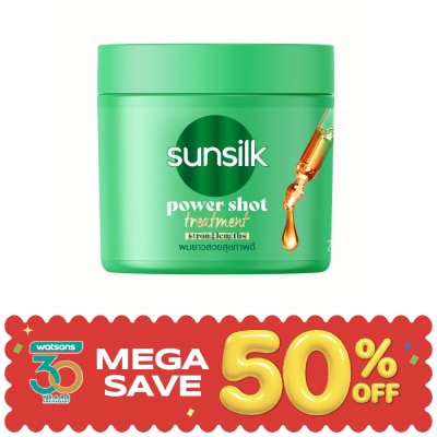 Sunsilk - ซันซิล ทรีทเม้นต์ พาวเวอร์ชอต สตรอง เลงธ์ 250 มล. image