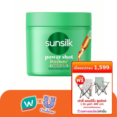 Sunsilk - ซันซิล ทรีทเม้นต์ พาวเวอร์ชอต สตรอง เลงธ์ 250 มล.
