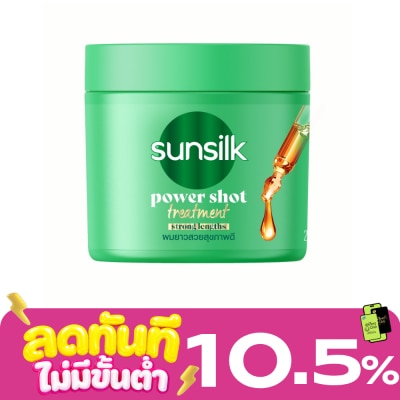 Sunsilk Sunsilk Treatment Power Shot Strong Lengths 250 Ml. image