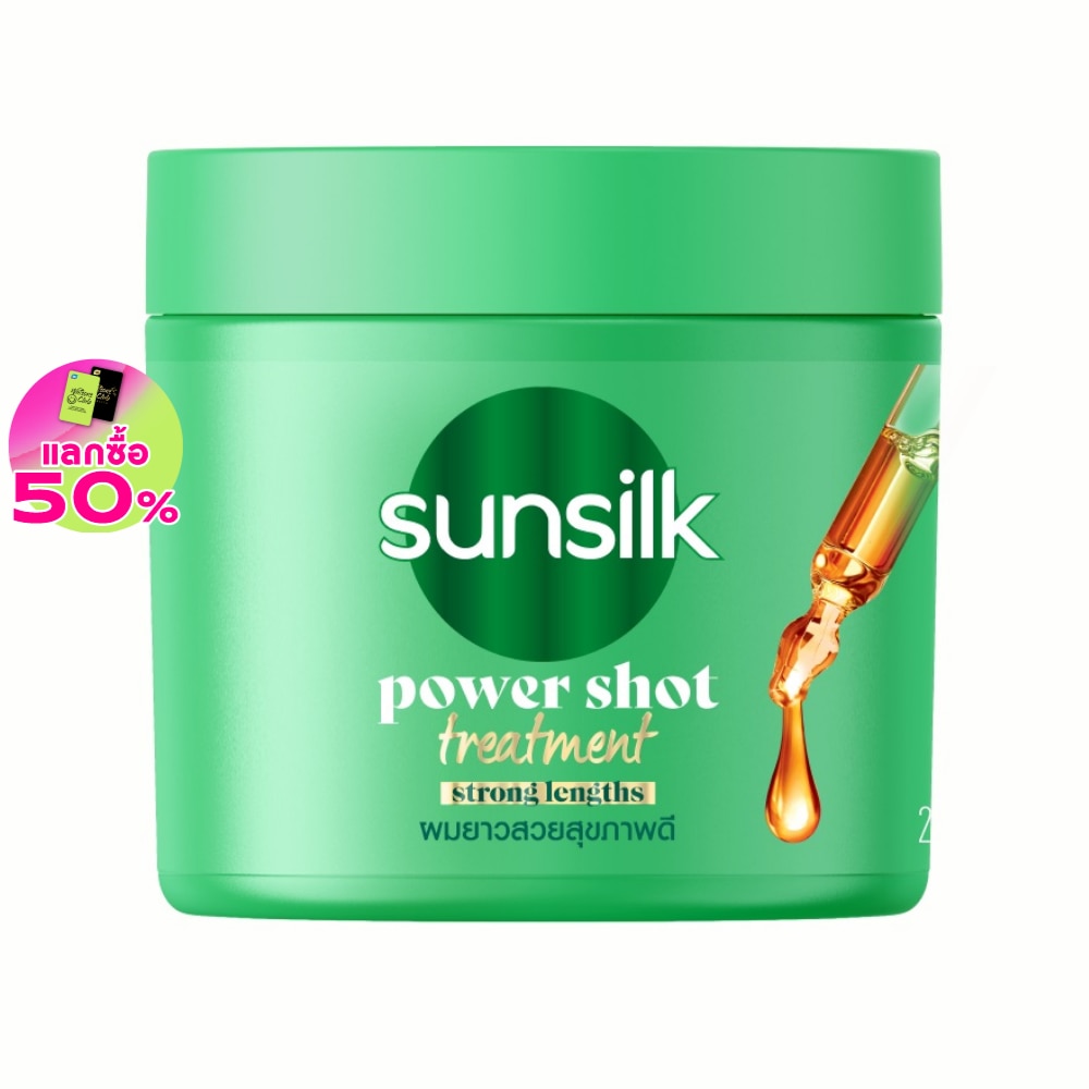 Sunsilk Treatment Power Shot Strong Lengths 250 Ml.