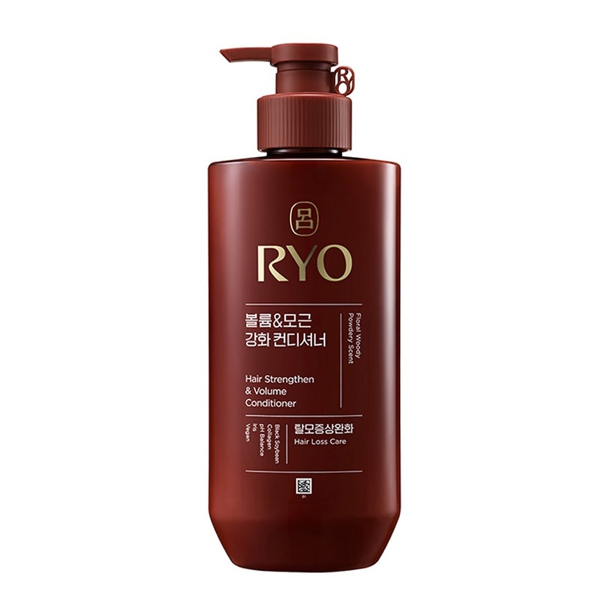 Ryo Hair Loss Care Conditioner Hair Strengthen  Volume 480 Ml.