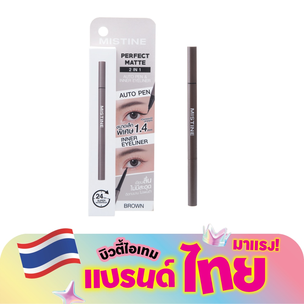 WTCTH-311182-front-zS2Zccd8-zoom