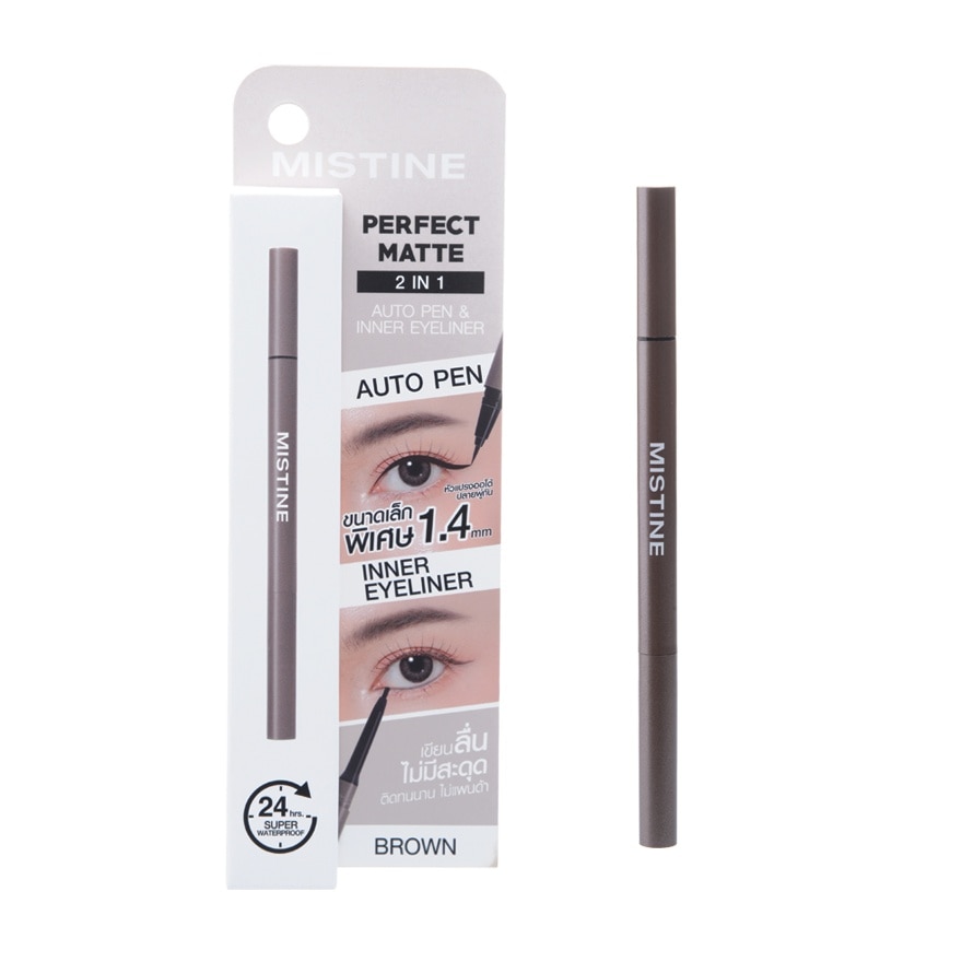 Mistine Mistine Perfect 2in1 Pen Inner Liner BR