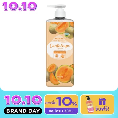 WATSONS วัตสัน เลิฟ มาย สกิน แคนตาลูป เซ็นทิด ครีม บอดี้ วอช 1000มล. image