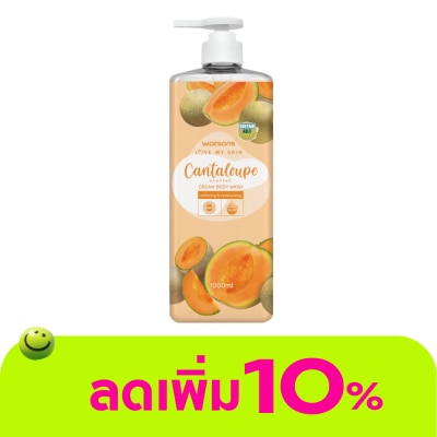 WATSONS - วัตสัน เลิฟ มาย สกิน แคนตาลูป เซ็นทิด ครีม บอดี้ วอช 1000มล.