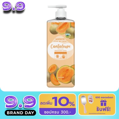 WATSONS - วัตสัน เลิฟ มาย สกิน แคนตาลูป เซ็นทิด ครีม บอดี้ วอช 1000มล. image