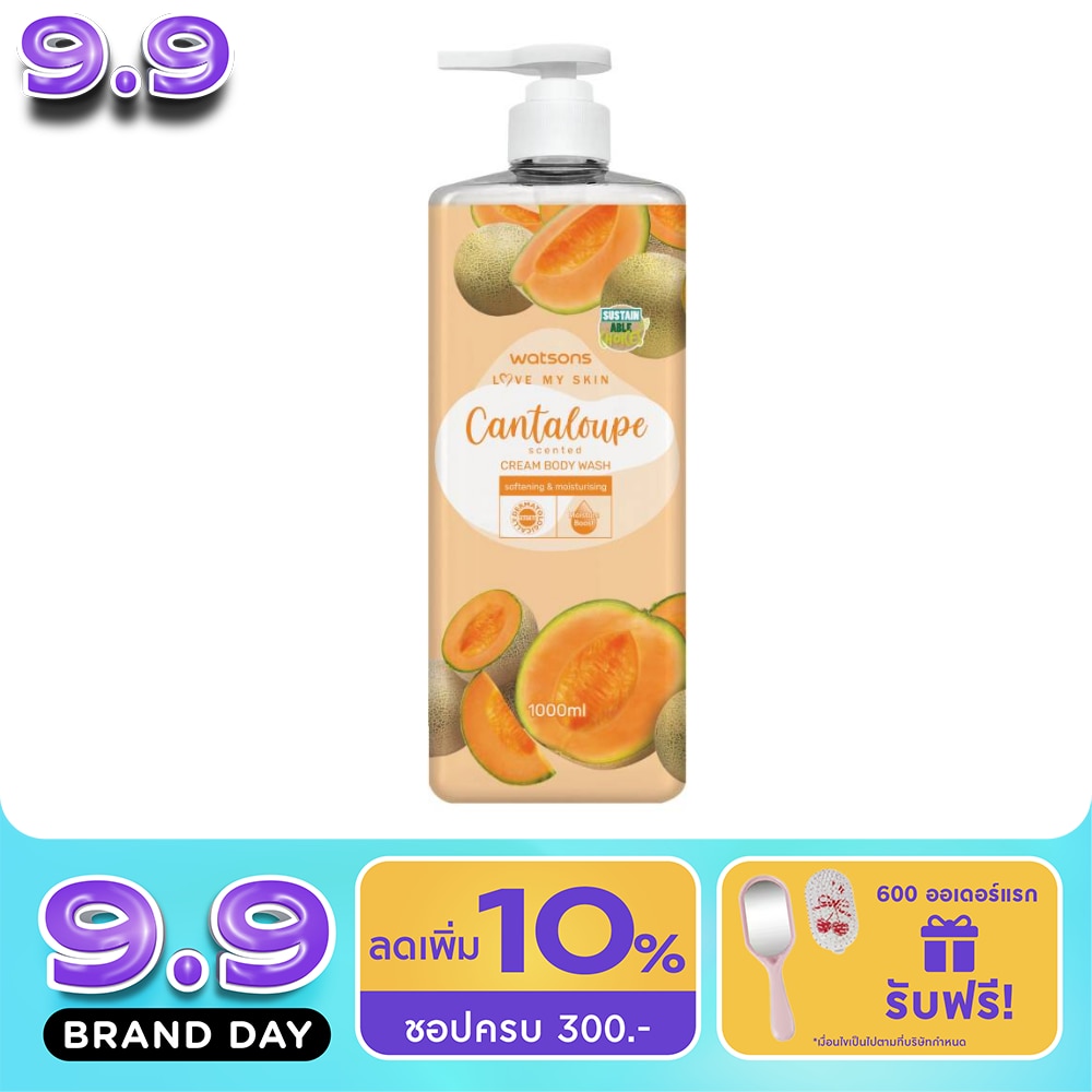 Watsons Love My Skin Cantaloupe Scented Cream Body Wash 1000ml. image