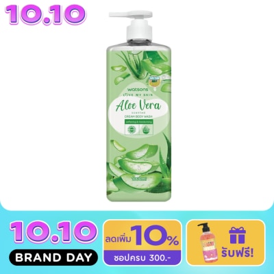 WATSONS วัตสัน เลิฟ มาย สกิน อโลเวร่า เซ็นทิด ครีม บอดี้ วอช 1000มล. image