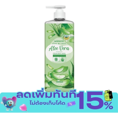 Watsons Watsons Love My Skin Aloe Vera Scented Cream Body Wash 1000ml. image