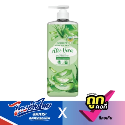 WATSONS - วัตสัน เลิฟ มาย สกิน อโลเวร่า เซ็นทิด ครีม บอดี้ วอช 1000มล.