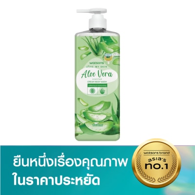Watsons Watsons Love My Skin Aloe Vera Scented Cream Body Wash 1000ml.