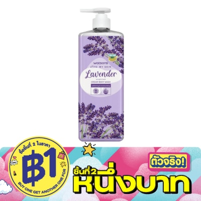 Watsons - Watsons Love My Skin Lavender Scented Cream Body Wash 1000ml. image