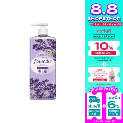 Watsons Watsons Love My Skin Lavender Scented Cream Body Wash 1000ml.