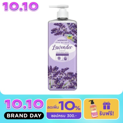WATSONS วัตสัน เลิฟ มาย สกิน ลาเวนเดอร์ เซ็นทิด ครีม บอดี้ วอช 1000มล. image