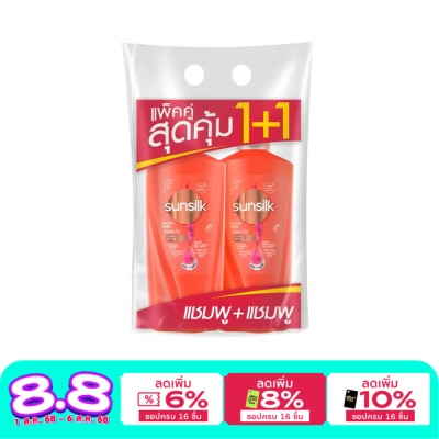 Sunsilk ซันซิล แชมพู ไดมอนด์ ไชน์ แอคทีฟ-อินฟิวส์ชั่น 325 มล.แพ็คคู่